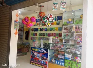 Shop Available for Rent