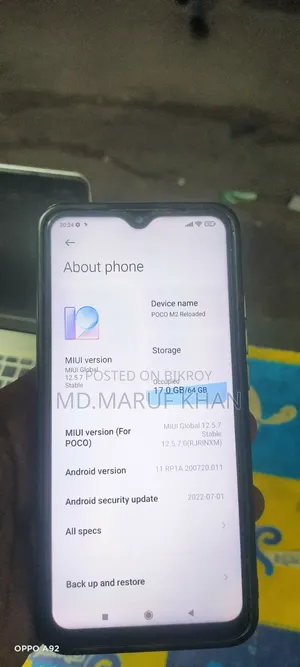 Xiaomi Poco M2 64 GB Blue