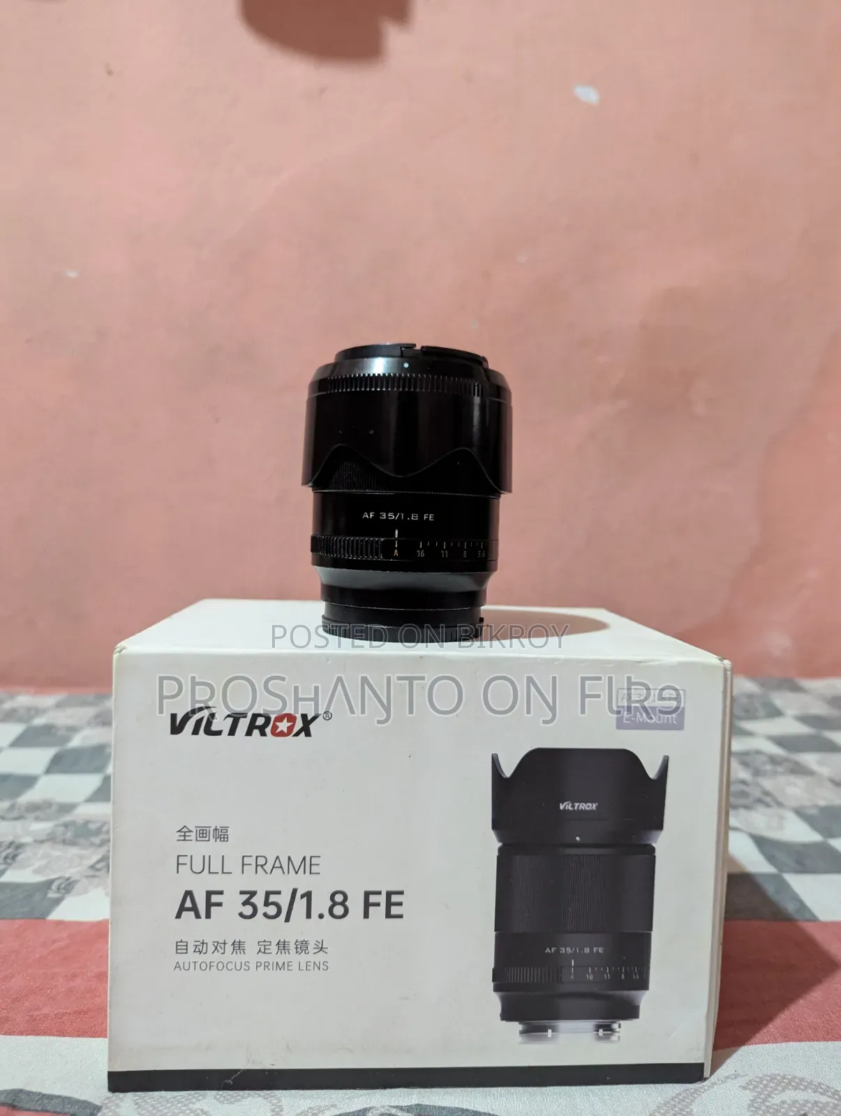 Viltrox 35mm F1.8