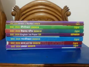 Udvash Books and Solve Sheets