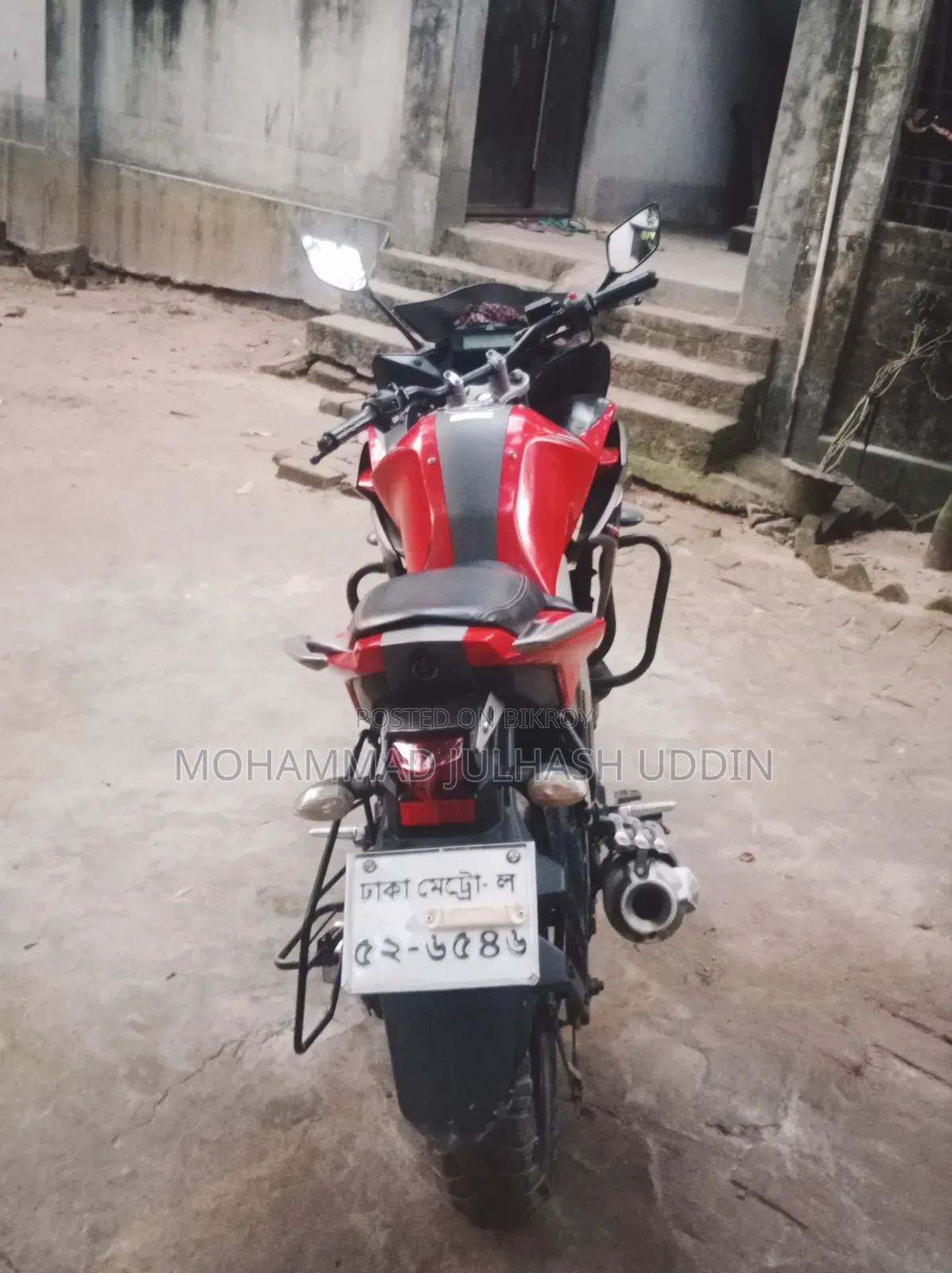 New Yamaha 2020 Red