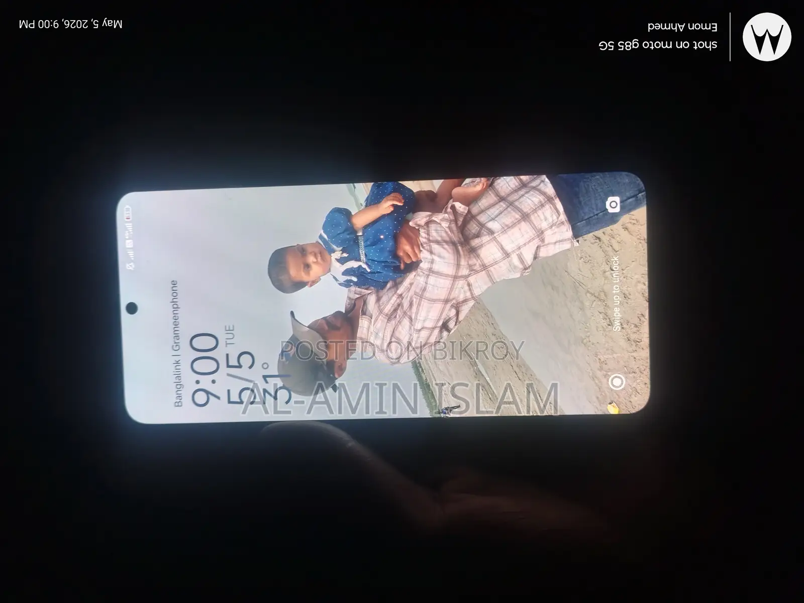 Xiaomi Redmi Note 12 128 GB Red