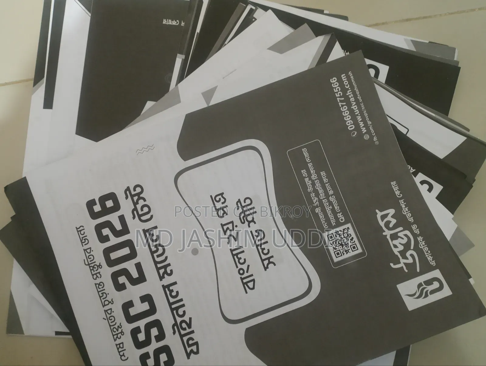 Udvash Books and Solve Sheets