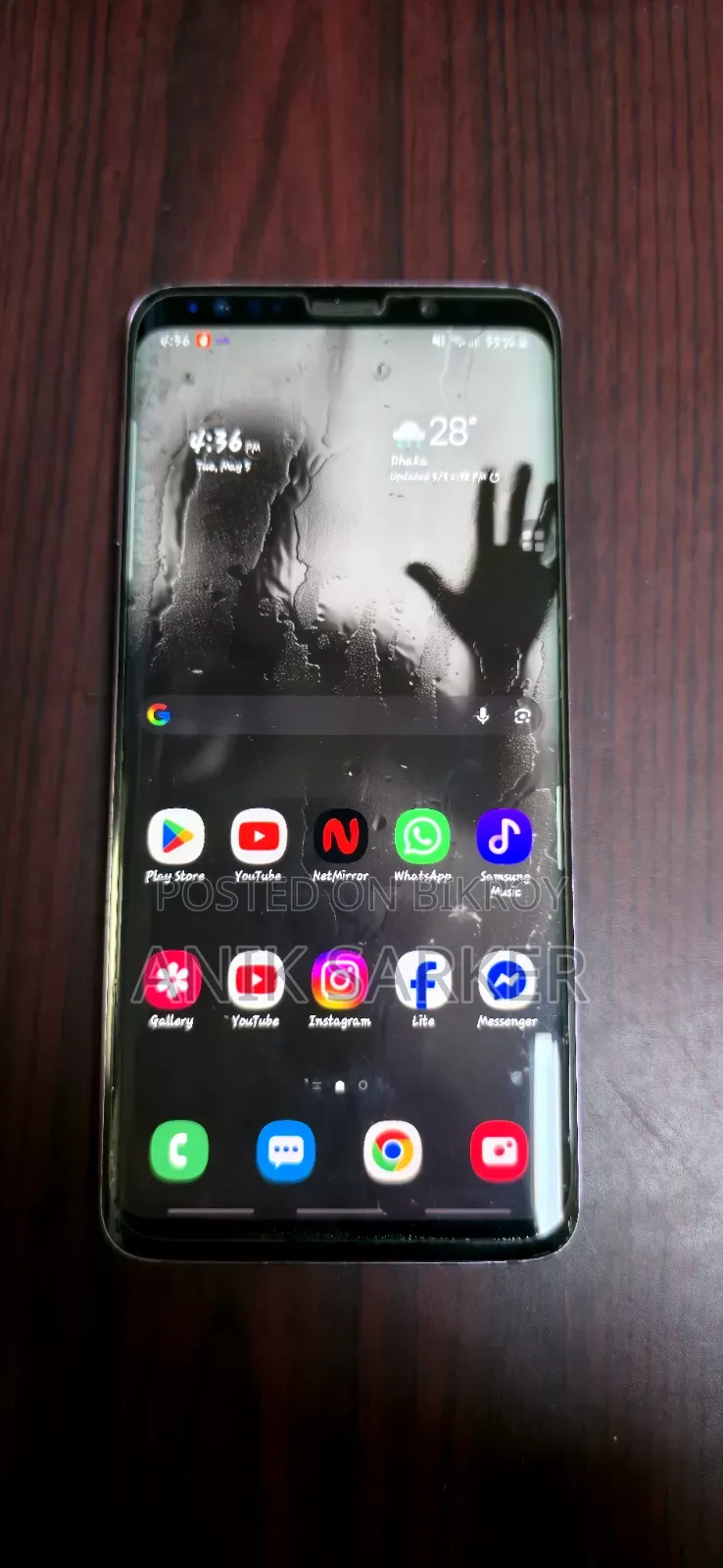 Samsung Galaxy S9 64 GB Purple