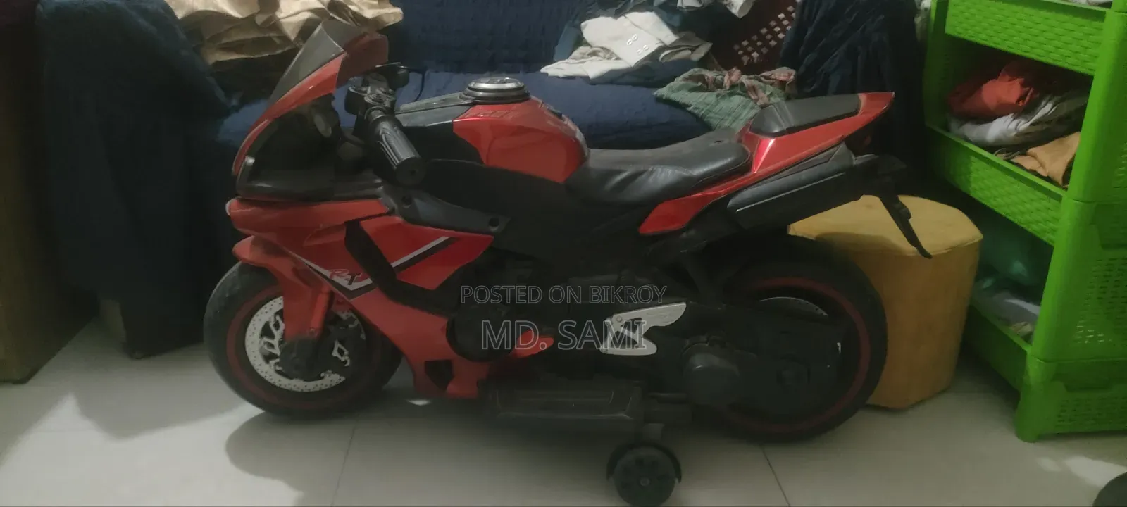 Children Bike