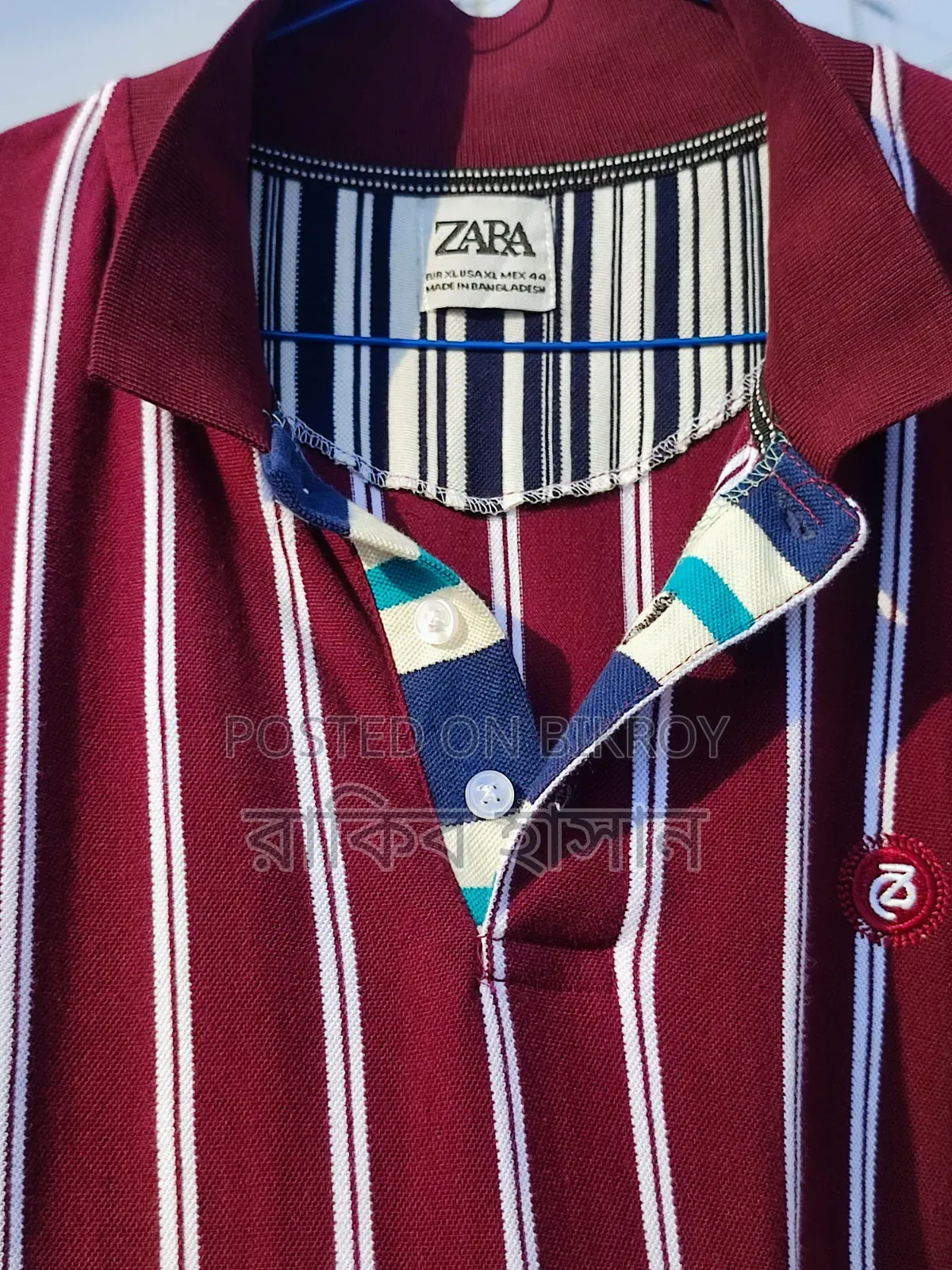 Polo Shirt For Men