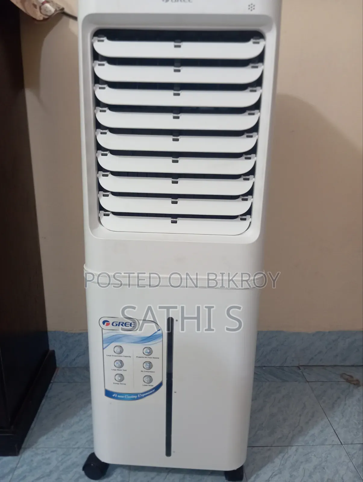 Gree Air Cooler