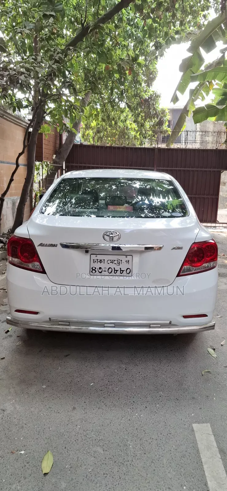 New Toyota Allion 2014 White
