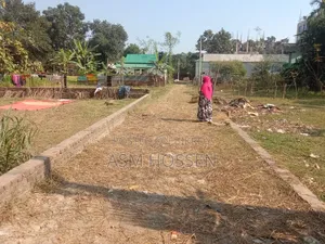2 Katha Land for Sale