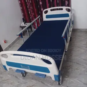 Hospital Bed + Oxygen Cylinder (Full Package) Urgent Sell