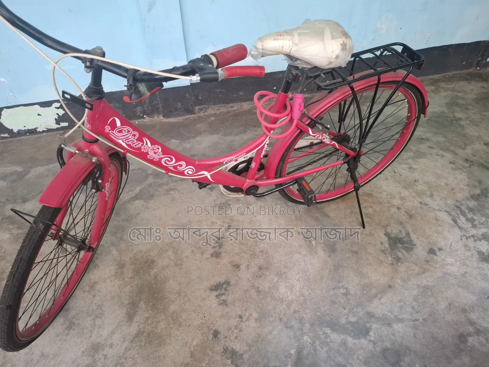 Urgent Sale | Almost New Ladies Cycle