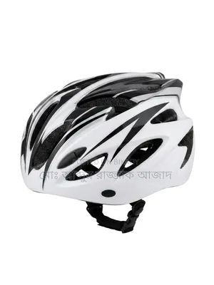 Urgent Sale | Almost New Ladies Cycle