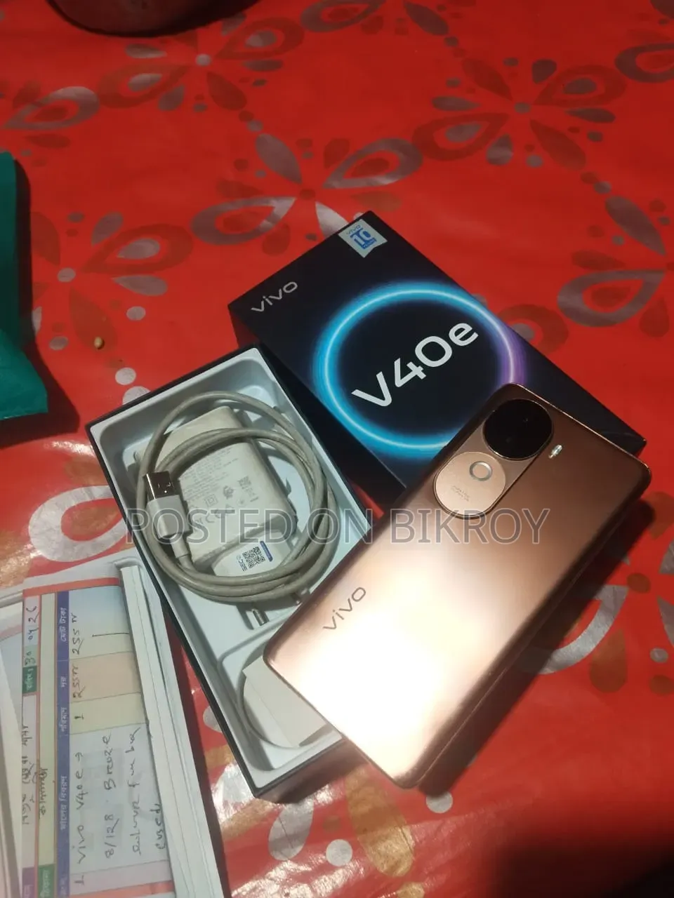 Vivo V40e 256 GB