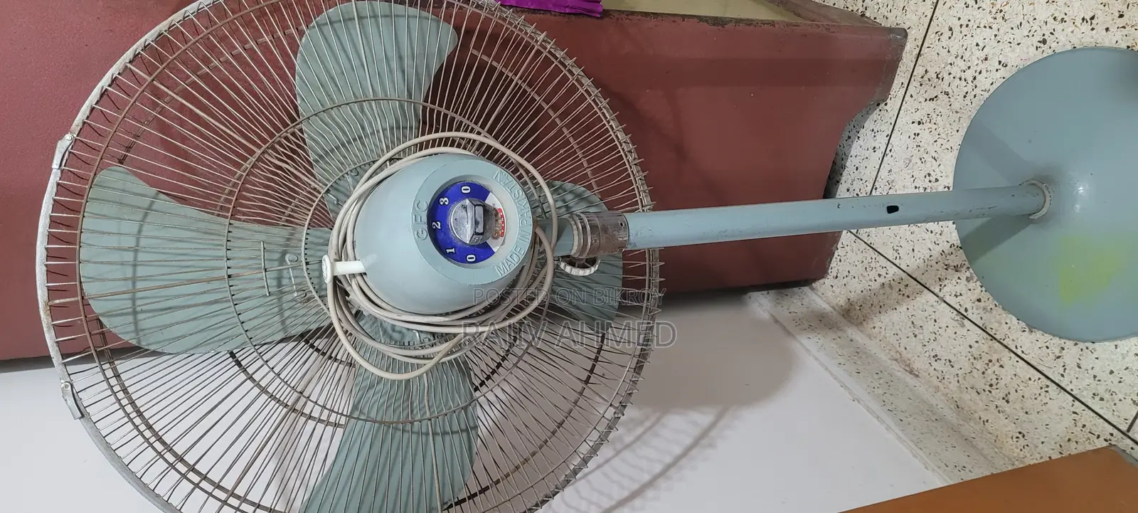 GFC Fan (Original Pakistani)
