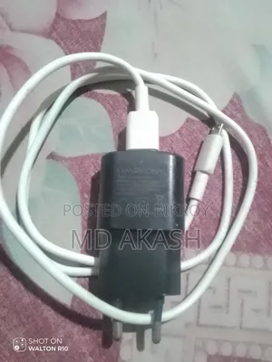 Phone Charger