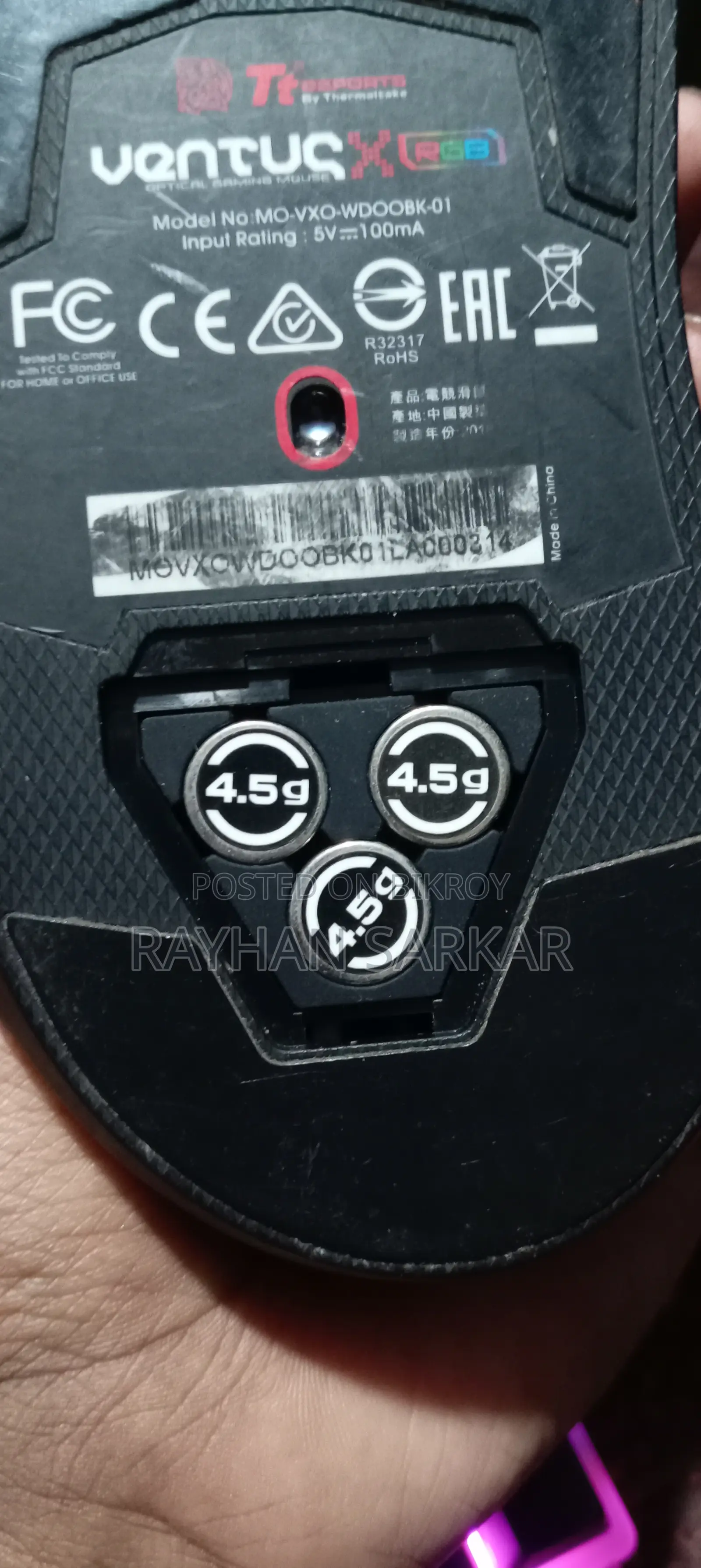 Gaming Mouse (Thermaltake Ventus X RGB Optical Gaming Mouse - Black)