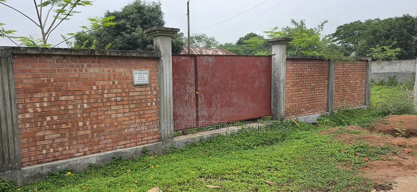 Boundary-walled east-facing 5 katha in Sector 15