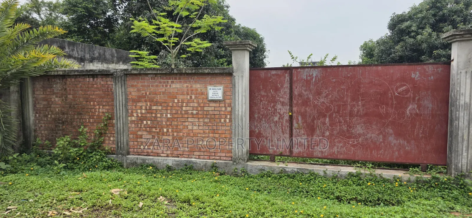Boundary-walled east-facing 5 katha in Sector 15