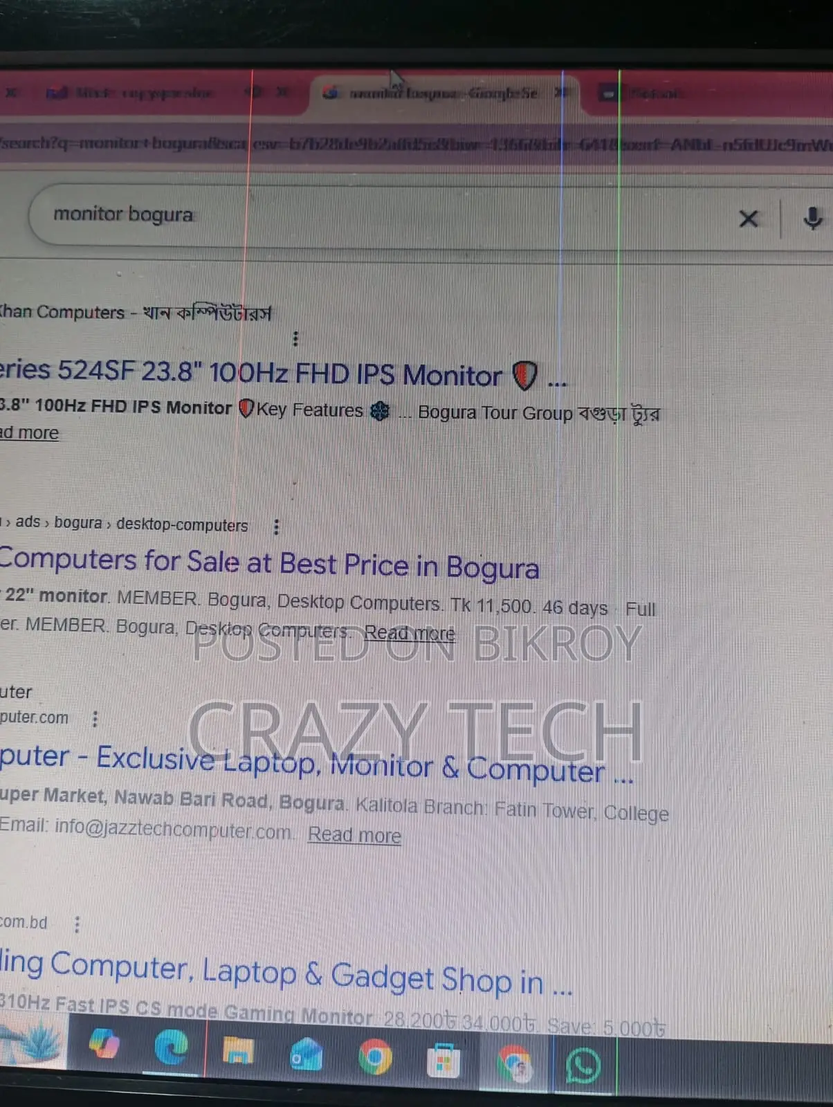 Samsung SyncMaster B1630 Monitor for sale.