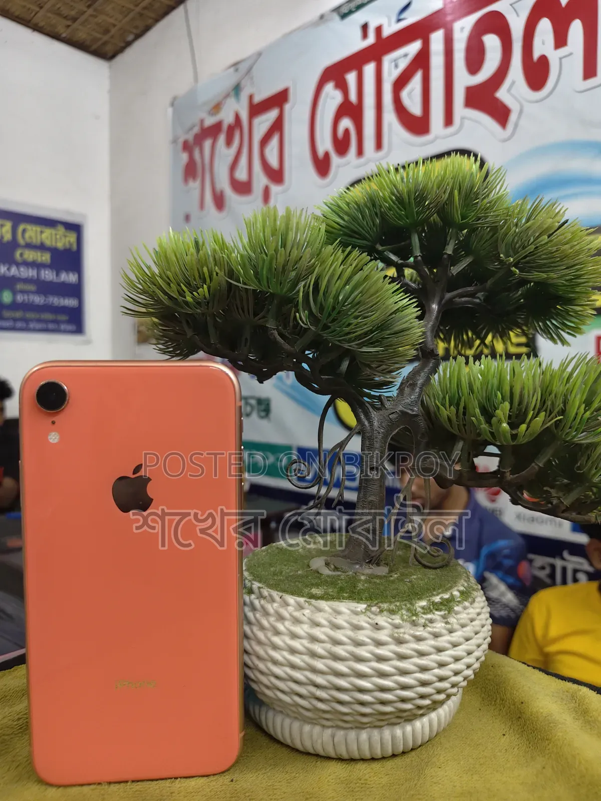 Apple XR 128 GB Orange