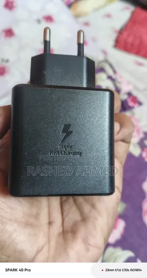 সুপার ফাস্ট স্যামসাং চার্জিং অ্যাডাপ্টার