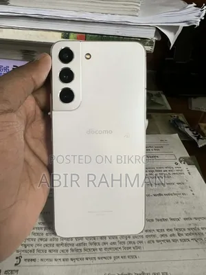 Samsung Galaxy S22 5G 256 GB White