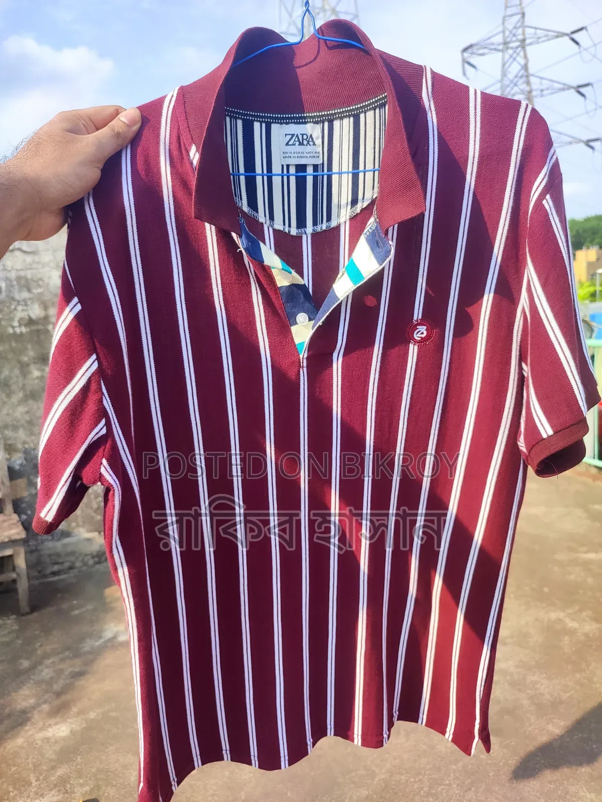 Polo Shirt For Men