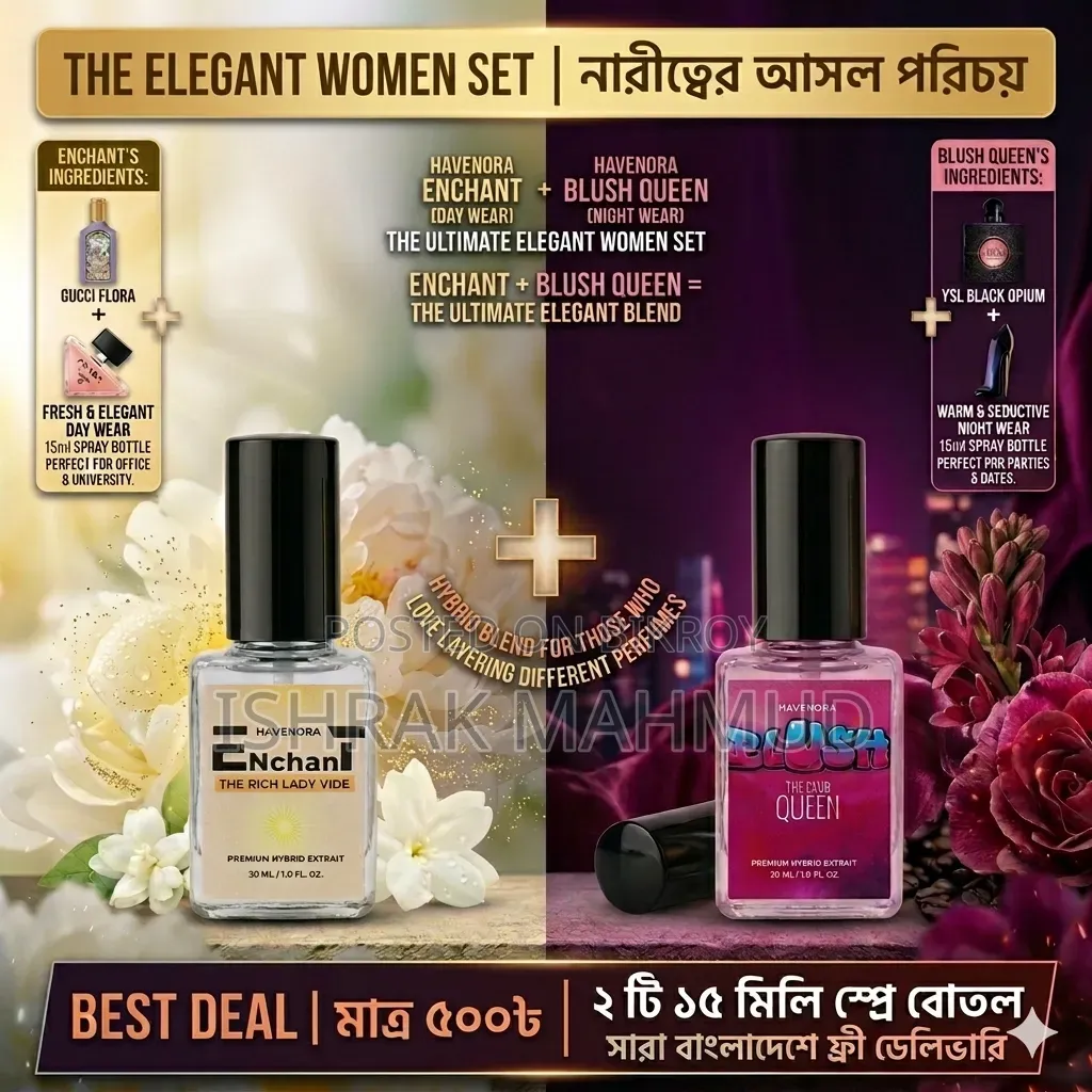 2x15ml Hybrid Blend Spray Perfume 500৳ (Free Delivery)