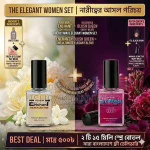 2x15ml Hybrid Blend Spray Perfume 500৳ (Free Delivery)