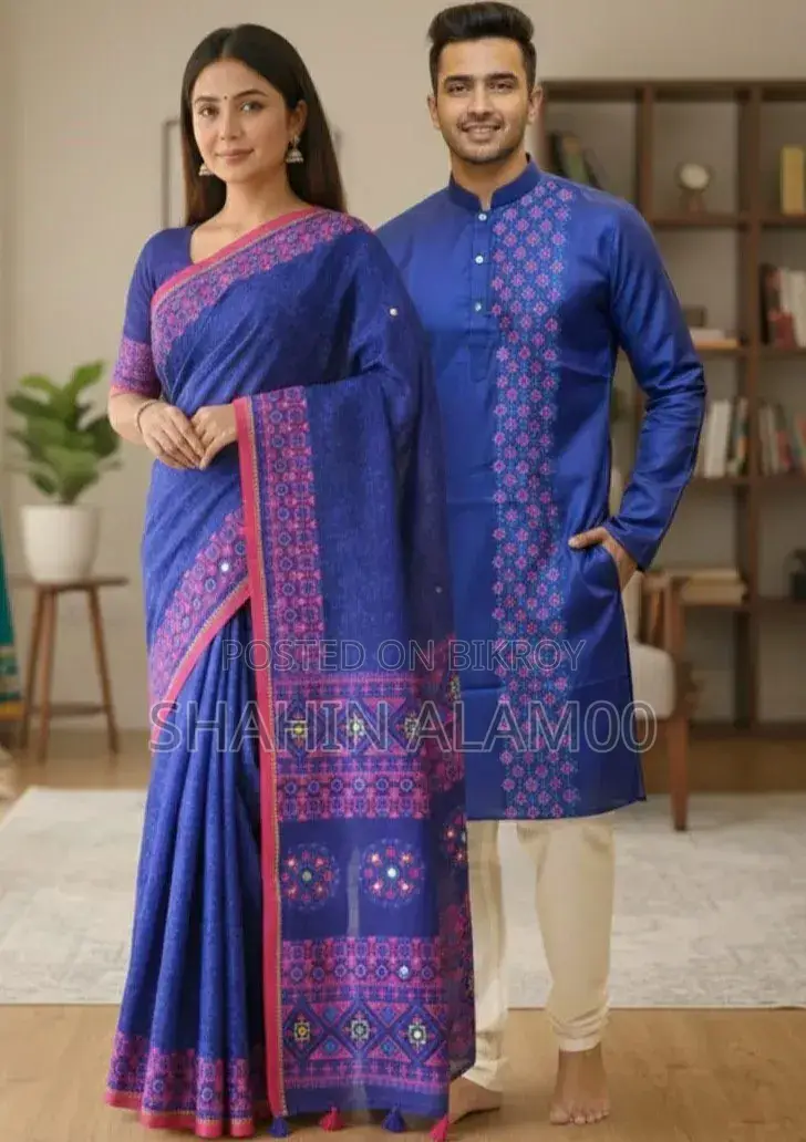 Couple Sharee