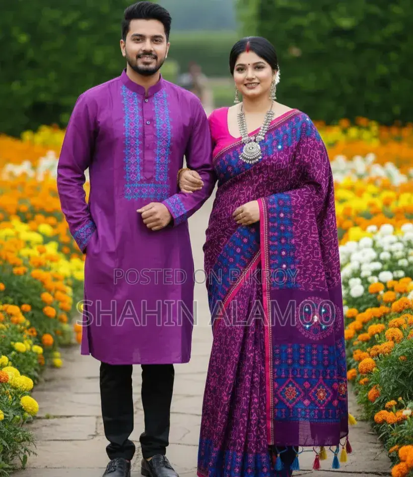 Couple Sharee