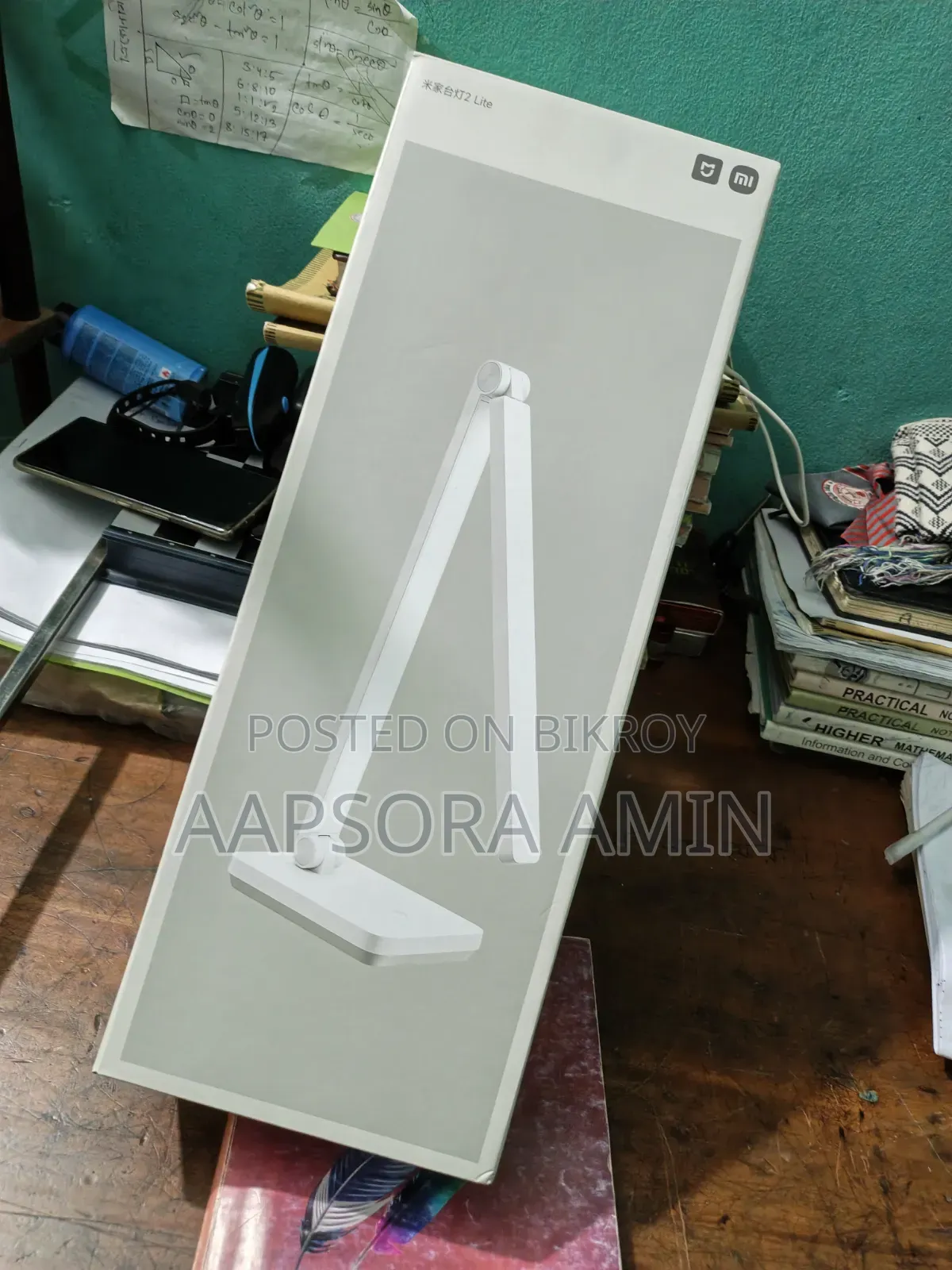 Original Mi Brand Table Light
