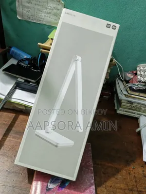 Original Mi Brand Table Light