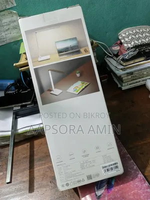 Original Mi Brand Table Light
