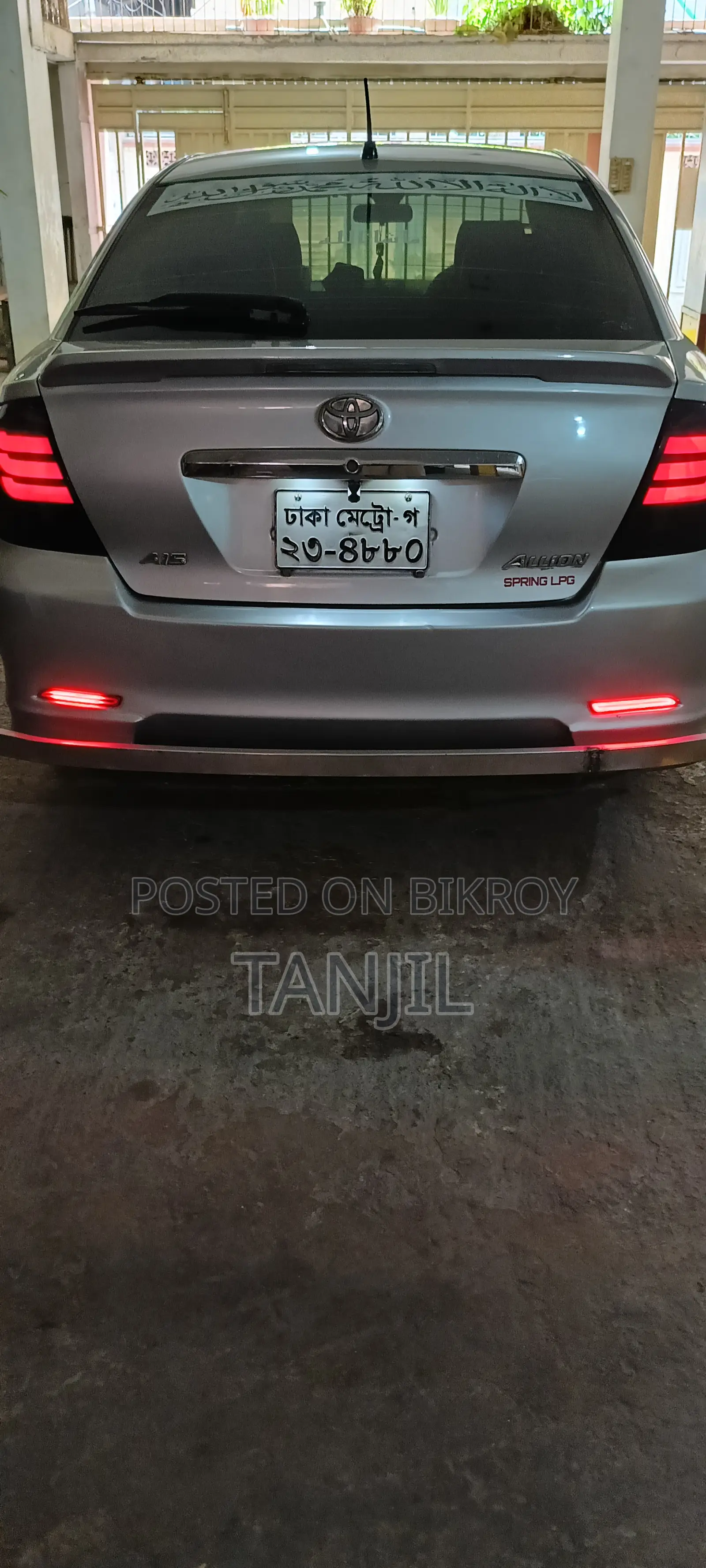 Toyota Allion 2003 Silver