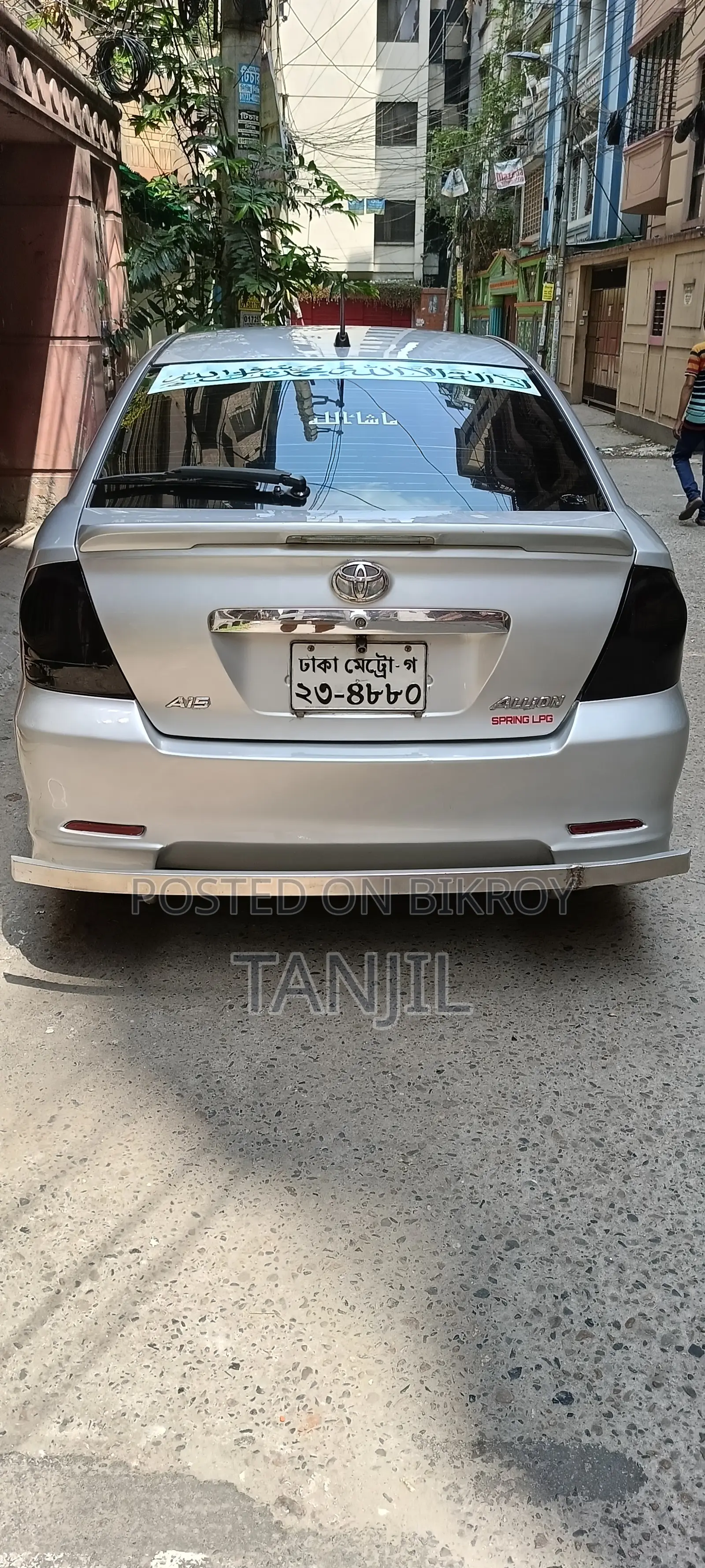 Toyota Allion 2003 Silver