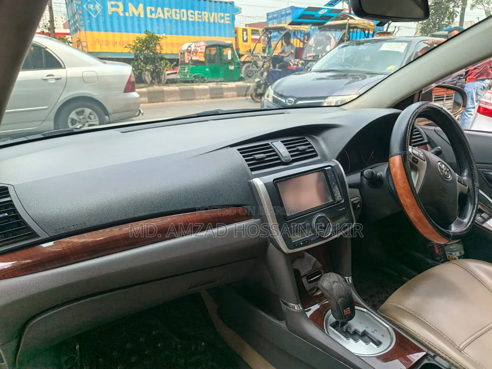 Toyota Allion 2013 Pearl