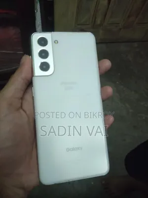 Samsung Galaxy S21 5G 256 GB White