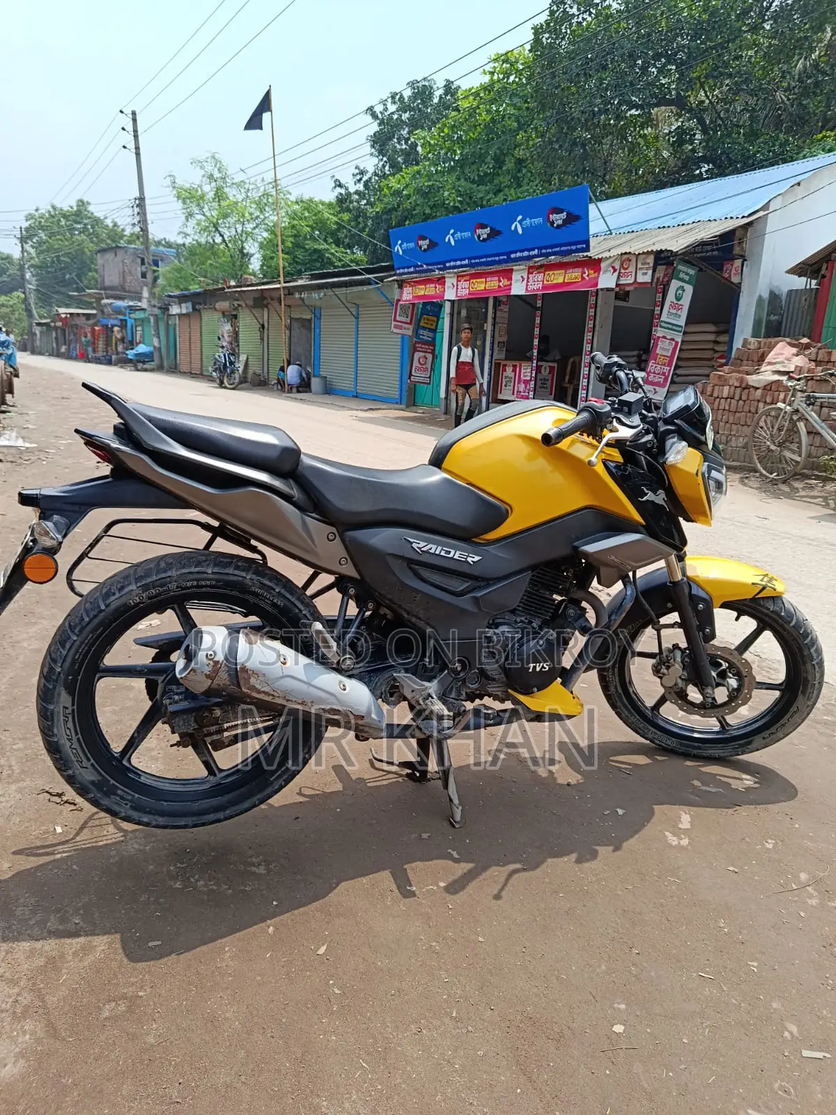 TVS Raider 125 2023 Yellow