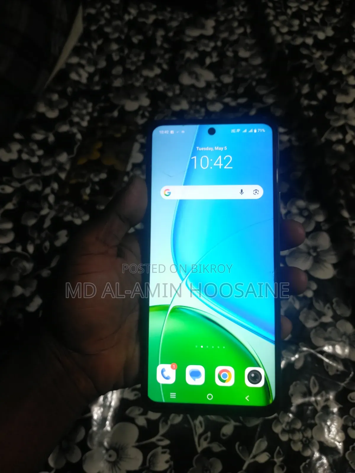 নতুন Vivo Y29 256 GB অরেঞ্জ