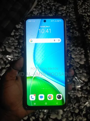 নতুন Vivo Y29 256 GB অরেঞ্জ