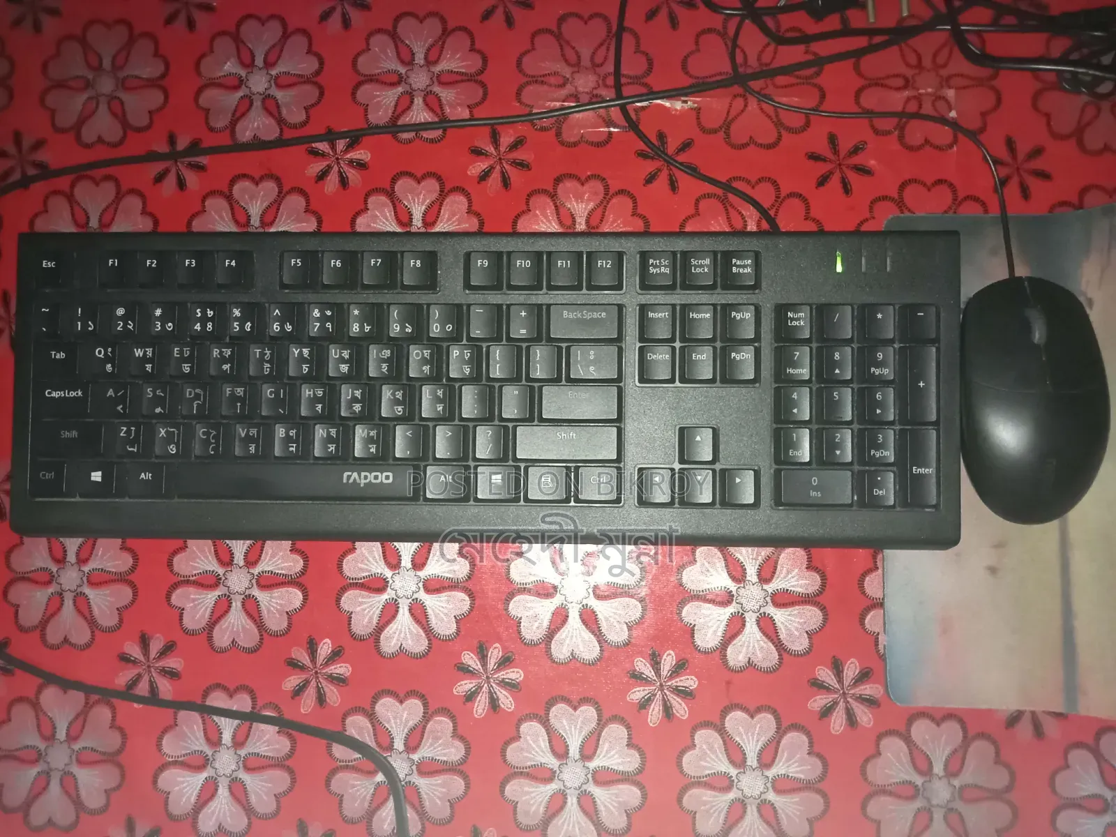 Desktop Computer MSI Gaming 24 6QE 8GB Intel Core I3 SSD 512GB