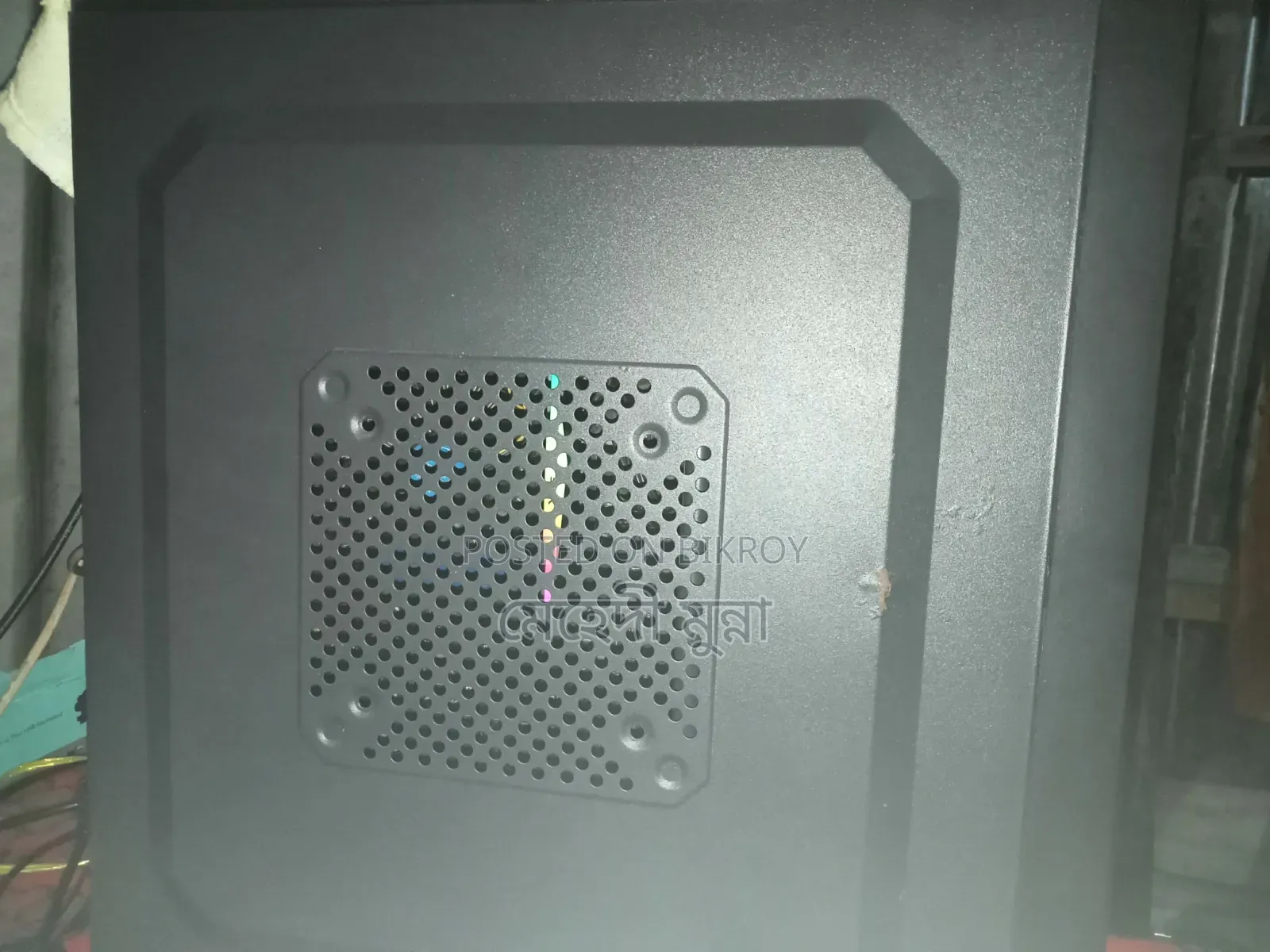 Desktop Computer MSI Gaming 24 6QE 8GB Intel Core I3 SSD 512GB