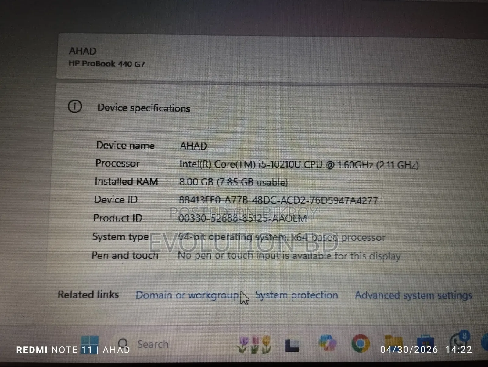 Laptop HP ProBook 440 G7 8GB Intel Core I5 SSHD+SSD 256GB