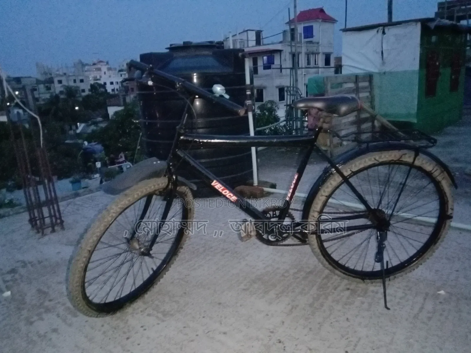 Bicycle