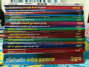 Admission All Books