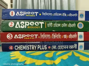 Admission All Books