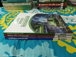 Admission All Books