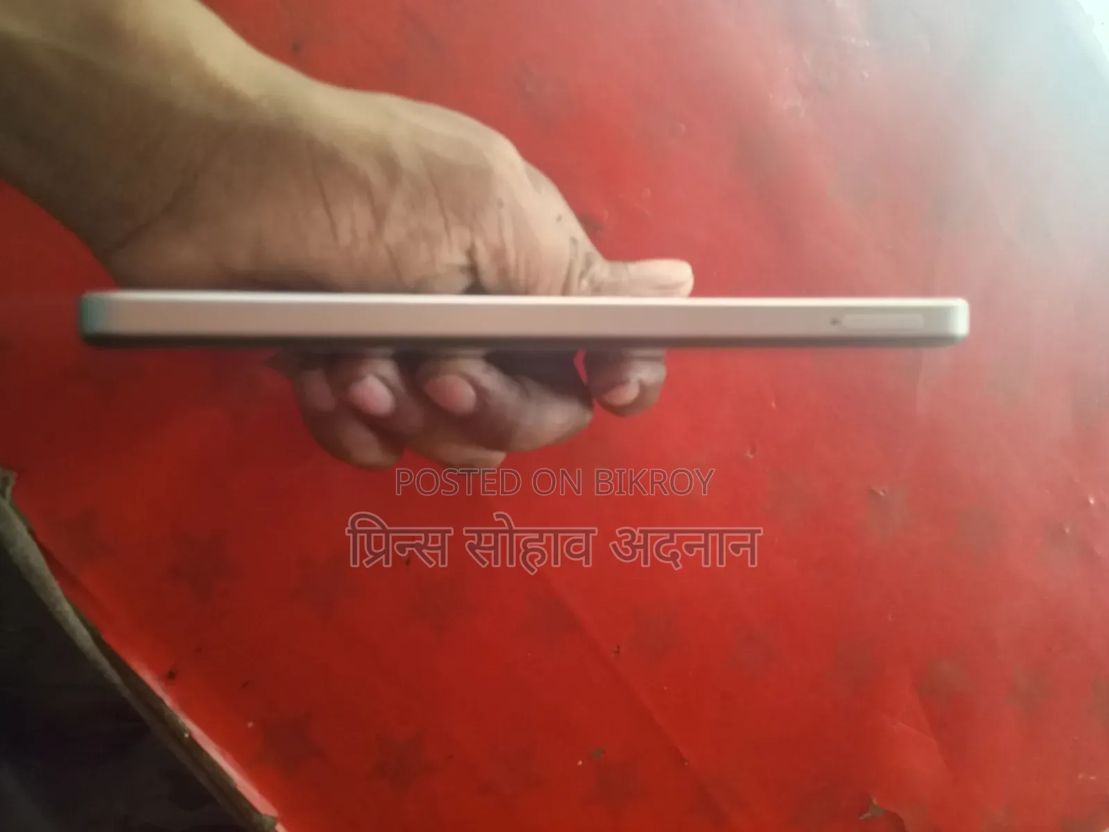Realme C75x 128 GB