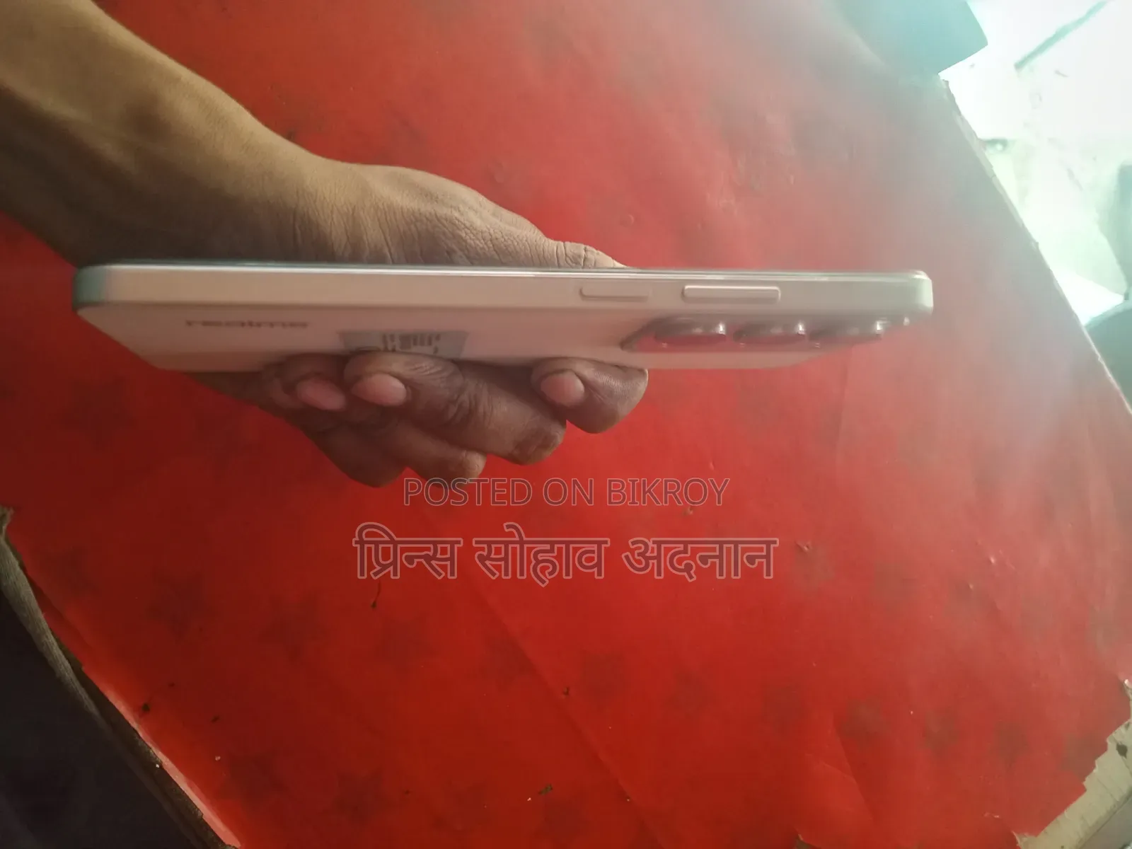 Realme C75x 128 GB